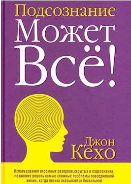 Карьера и лидерство